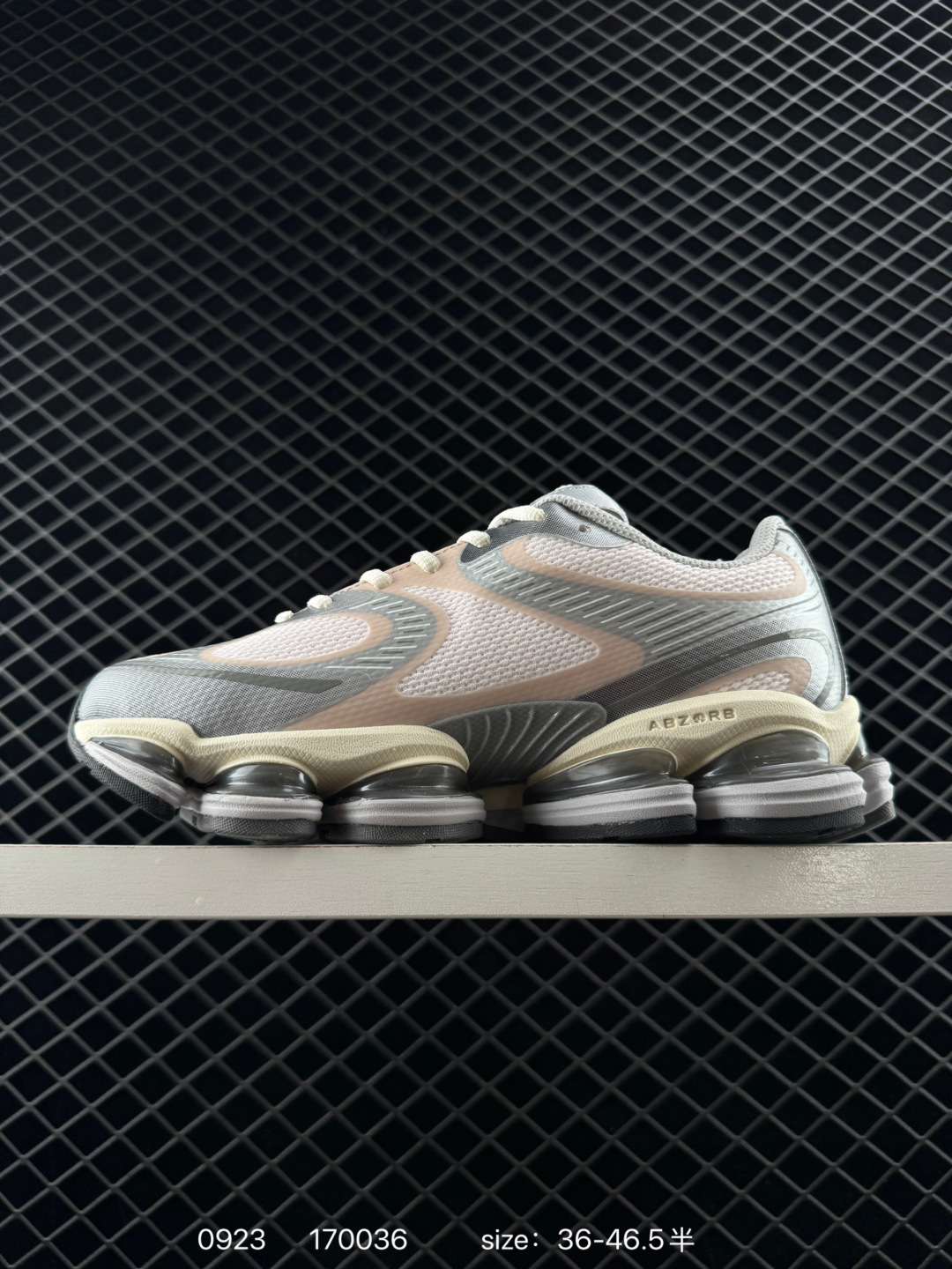 New Balance 2000 NB2000